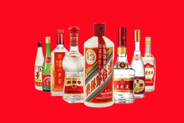 夏河县回收八大名酒.jpg