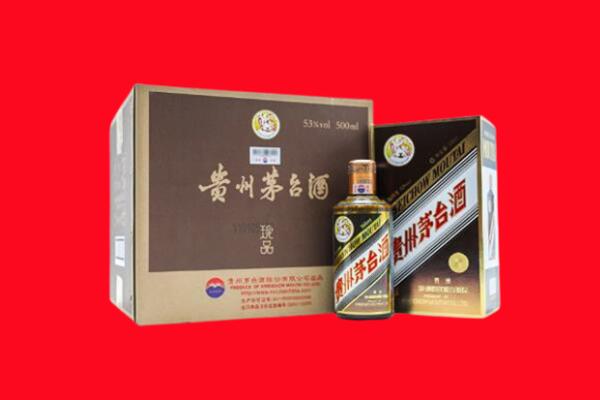 夏河县回收50年茅台酒.jpg