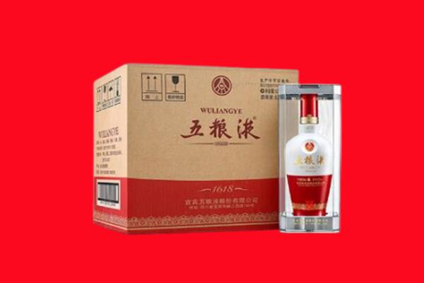 夏河县回收陈年五粮液.jpg